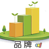 品牌知名度對(duì)網(wǎng)站建設(shè)的影響有多大？